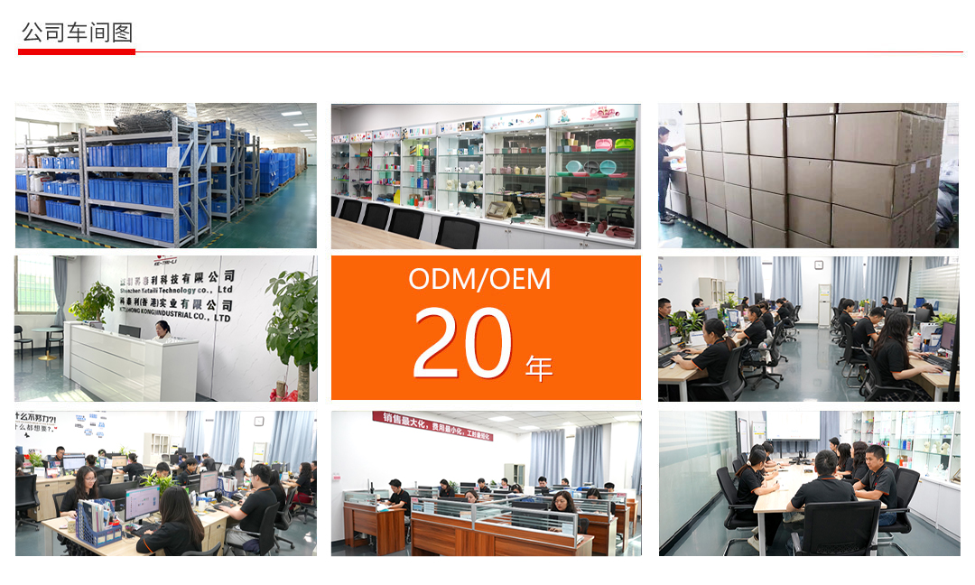公司實力2.jpg